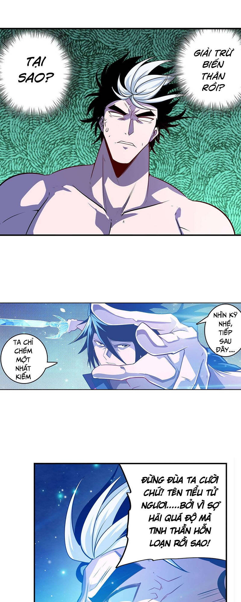 Anh Hùng ? Ta Không Làm Lâu Rồi Chapter 369 - 22