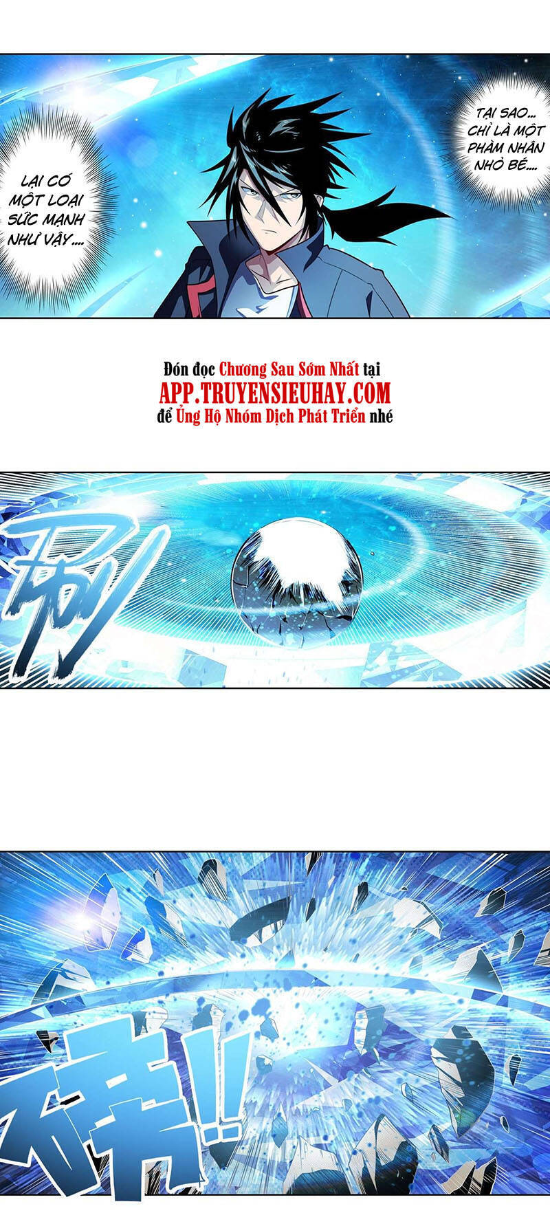 Anh Hùng ? Ta Không Làm Lâu Rồi Chapter 369 - 25