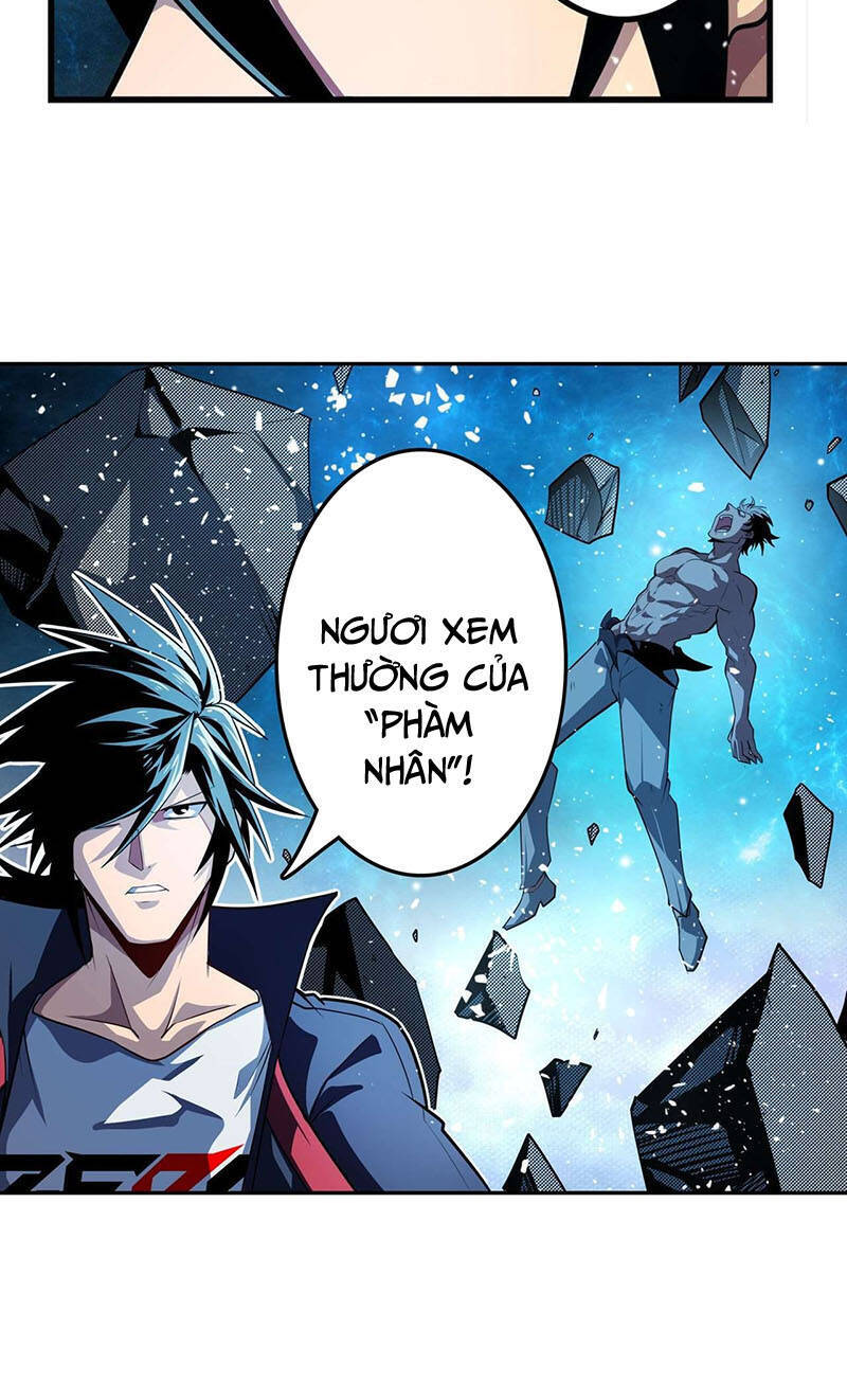 Anh Hùng ? Ta Không Làm Lâu Rồi Chapter 369 - 27
