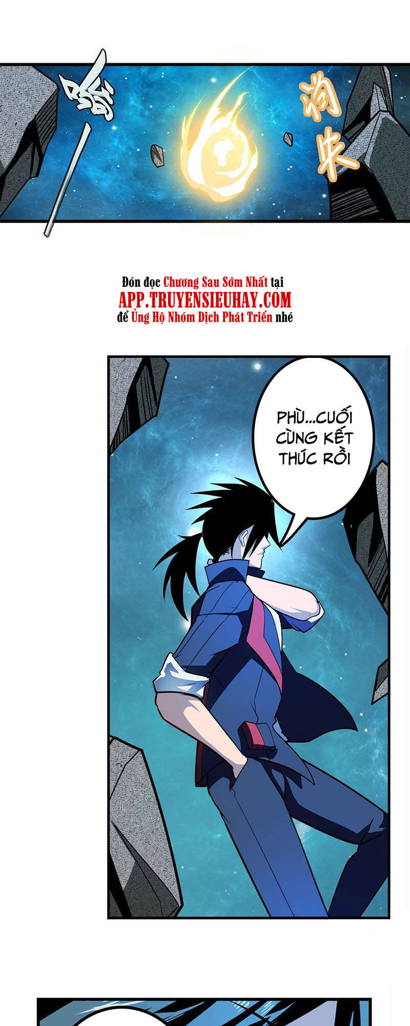 Anh Hùng ? Ta Không Làm Lâu Rồi Chapter 369 - 30