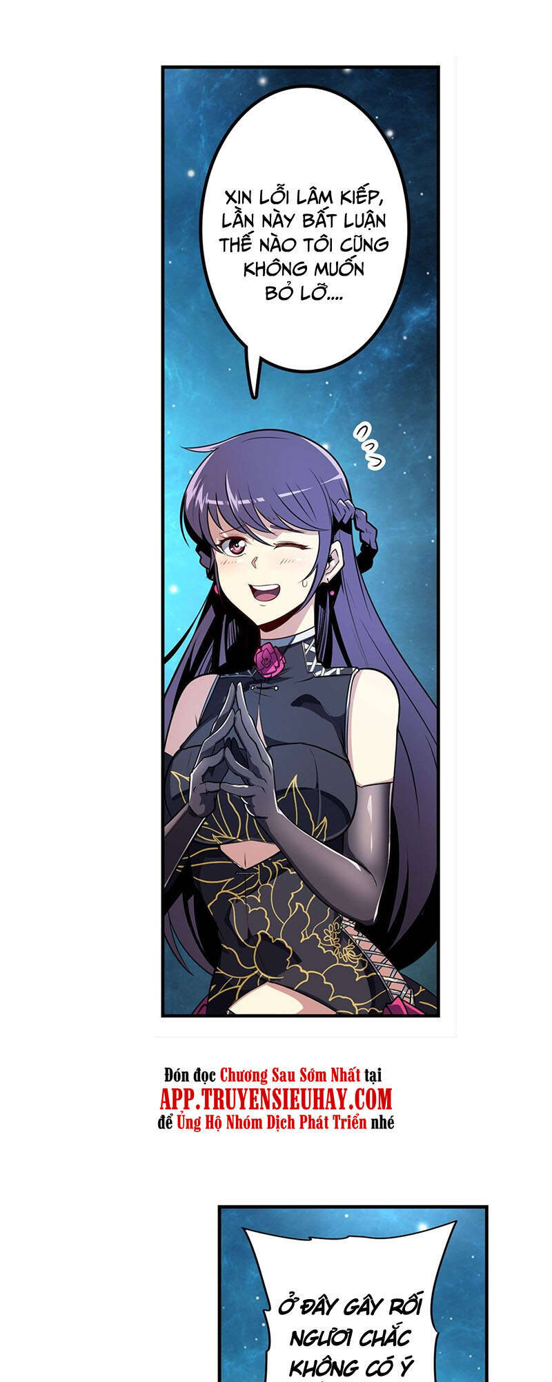 Anh Hùng ? Ta Không Làm Lâu Rồi Chapter 369 - 36