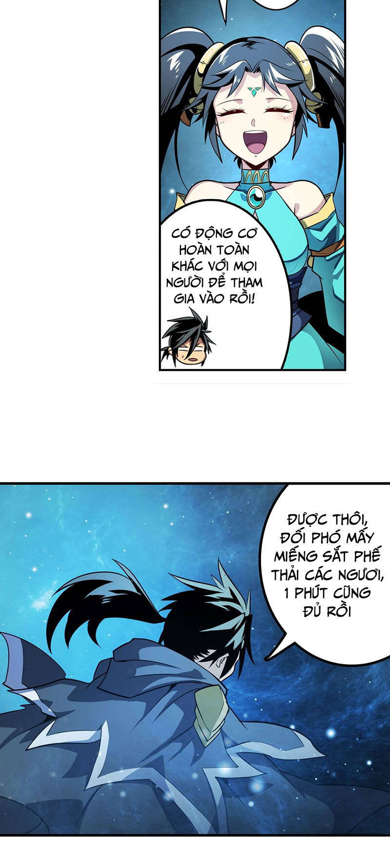 Anh Hùng ? Ta Không Làm Lâu Rồi Chapter 369 - 39