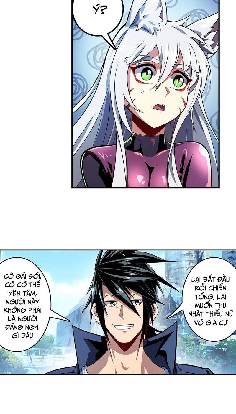 Anh Hùng ? Ta Không Làm Lâu Rồi Chapter 370 - 11