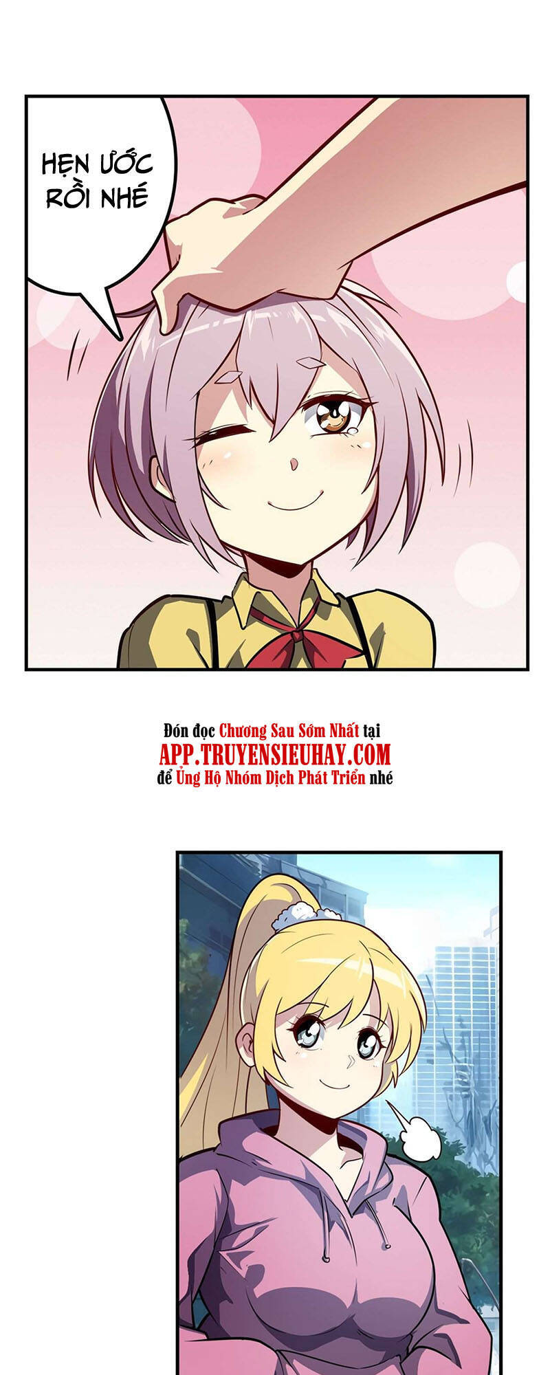 Anh Hùng ? Ta Không Làm Lâu Rồi Chapter 370 - 18