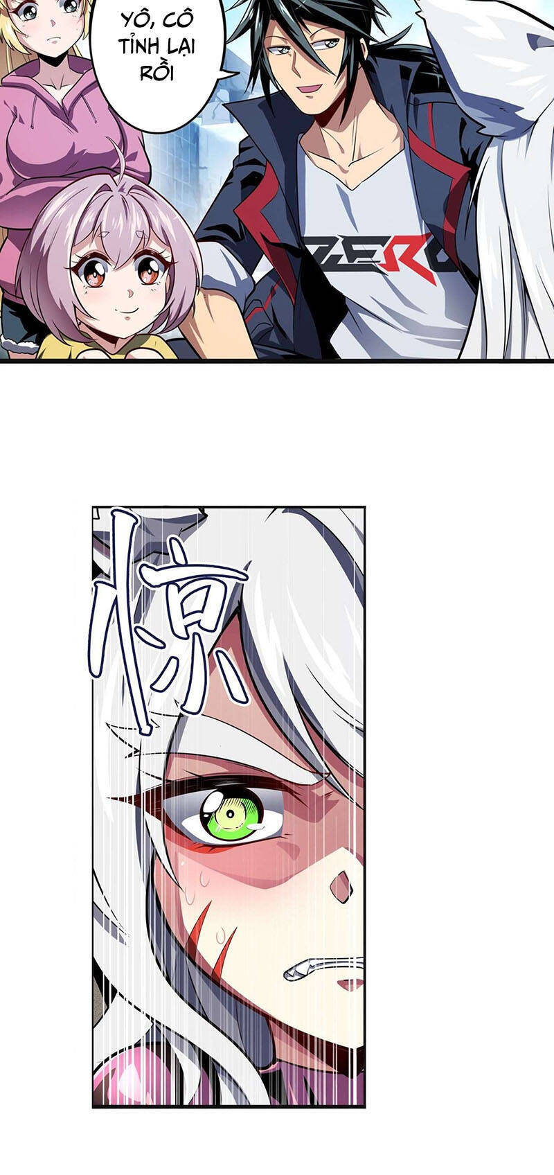 Anh Hùng ? Ta Không Làm Lâu Rồi Chapter 370 - 3