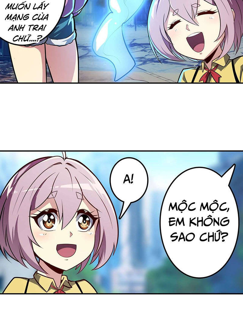 Anh Hùng ? Ta Không Làm Lâu Rồi Chapter 370 - 23