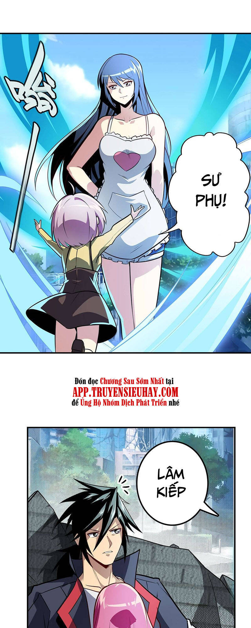 Anh Hùng ? Ta Không Làm Lâu Rồi Chapter 370 - 24