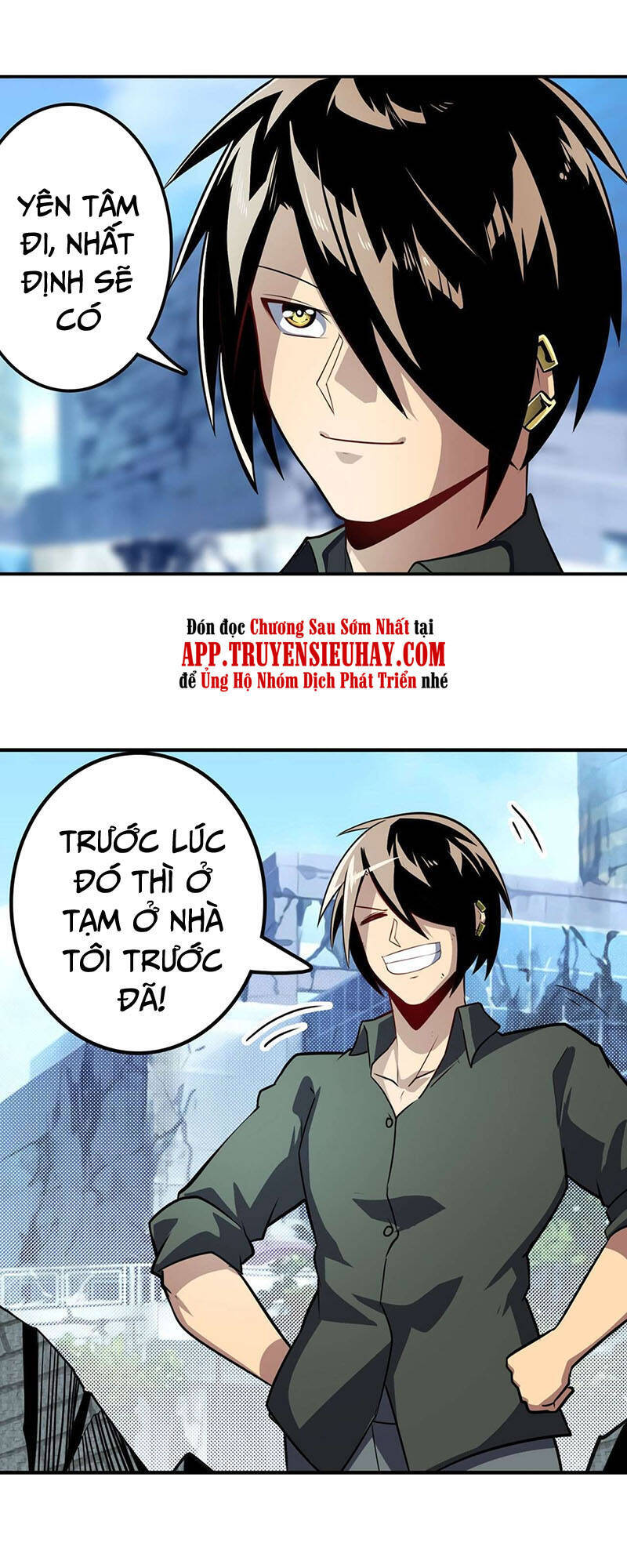 Anh Hùng ? Ta Không Làm Lâu Rồi Chapter 370 - 30