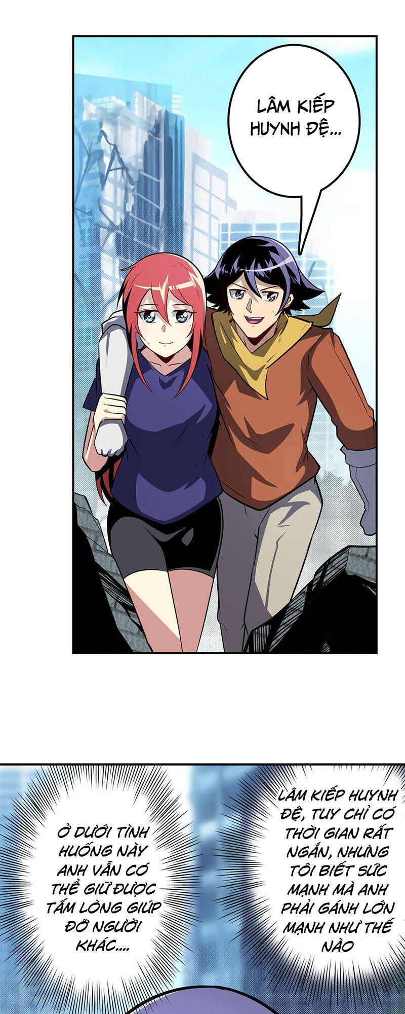 Anh Hùng ? Ta Không Làm Lâu Rồi Chapter 370 - 32