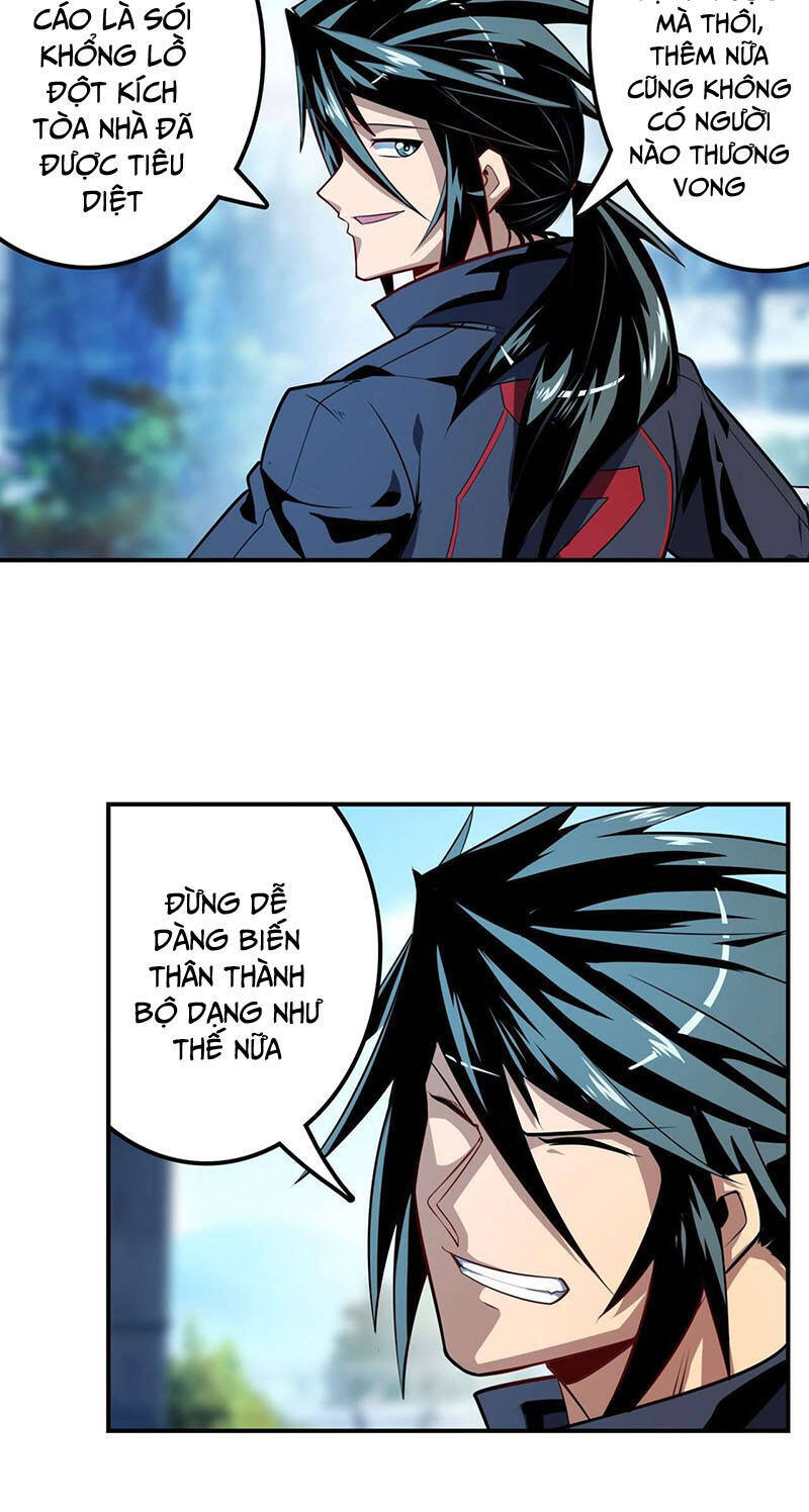 Anh Hùng ? Ta Không Làm Lâu Rồi Chapter 370 - 7