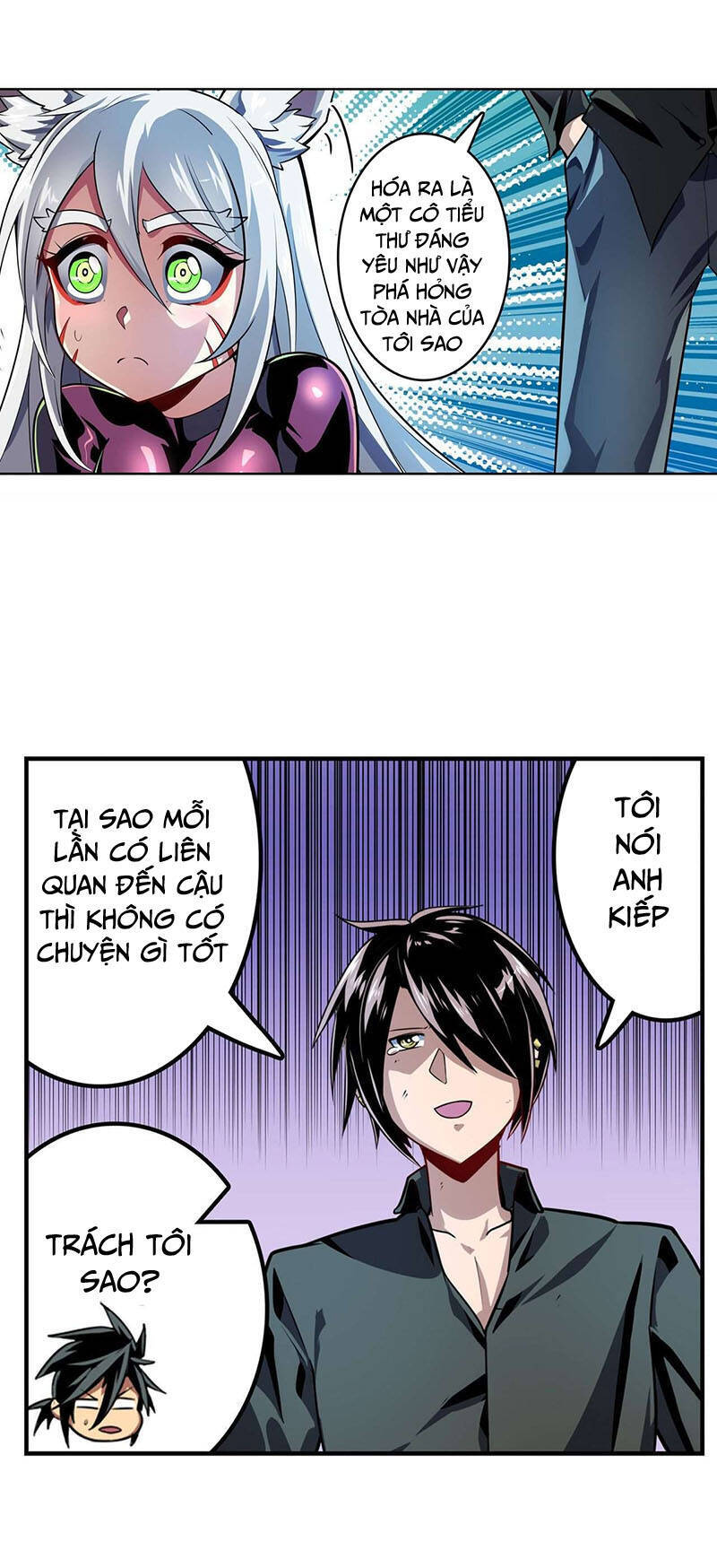 Anh Hùng ? Ta Không Làm Lâu Rồi Chapter 370 - 9