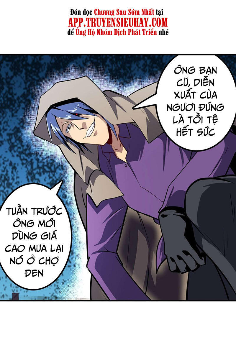 Anh Hùng ? Ta Không Làm Lâu Rồi Chapter 371 - 19