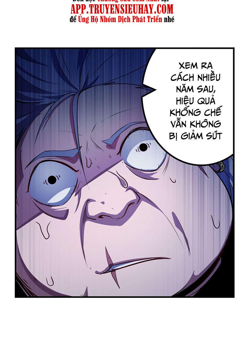 Anh Hùng ? Ta Không Làm Lâu Rồi Chapter 371 - 25