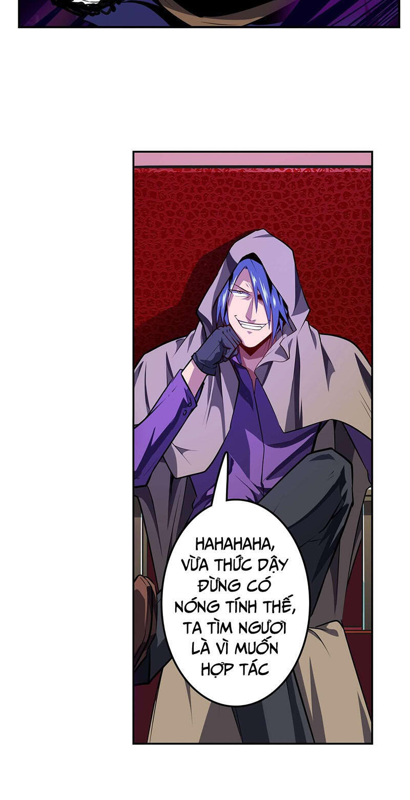 Anh Hùng ? Ta Không Làm Lâu Rồi Chapter 371 - 35