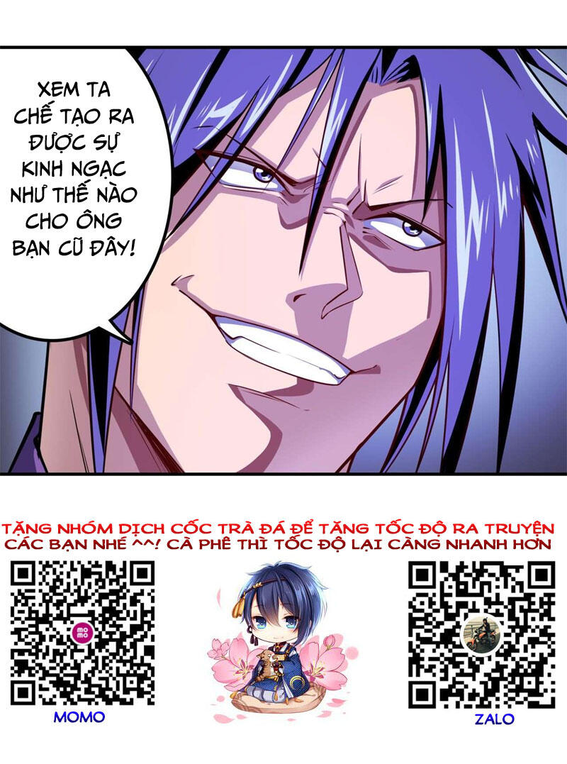 Anh Hùng ? Ta Không Làm Lâu Rồi Chapter 371 - 46