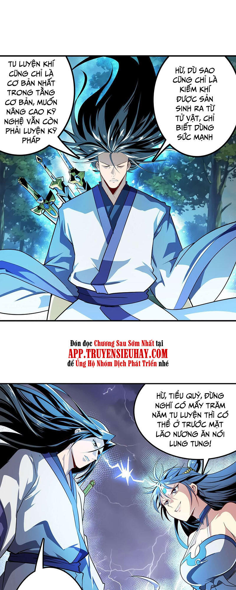 Anh Hùng ? Ta Không Làm Lâu Rồi Chapter 372 - 16