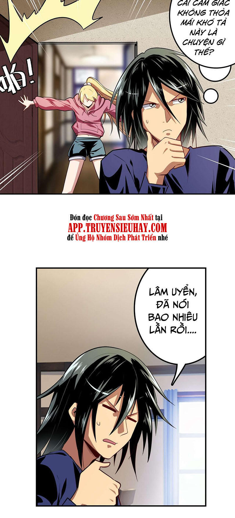 Anh Hùng ? Ta Không Làm Lâu Rồi Chapter 372 - 35