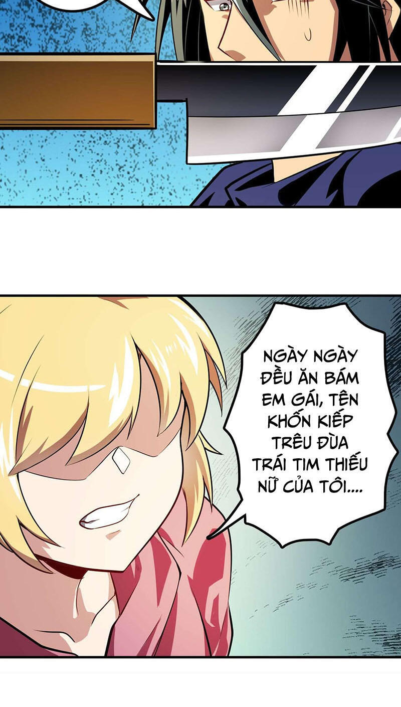 Anh Hùng ? Ta Không Làm Lâu Rồi Chapter 372 - 37