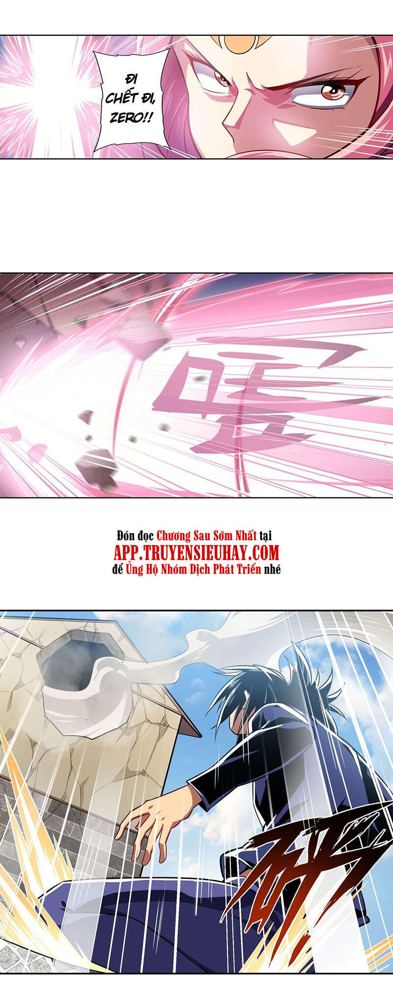 Anh Hùng ? Ta Không Làm Lâu Rồi Chapter 372 - 42