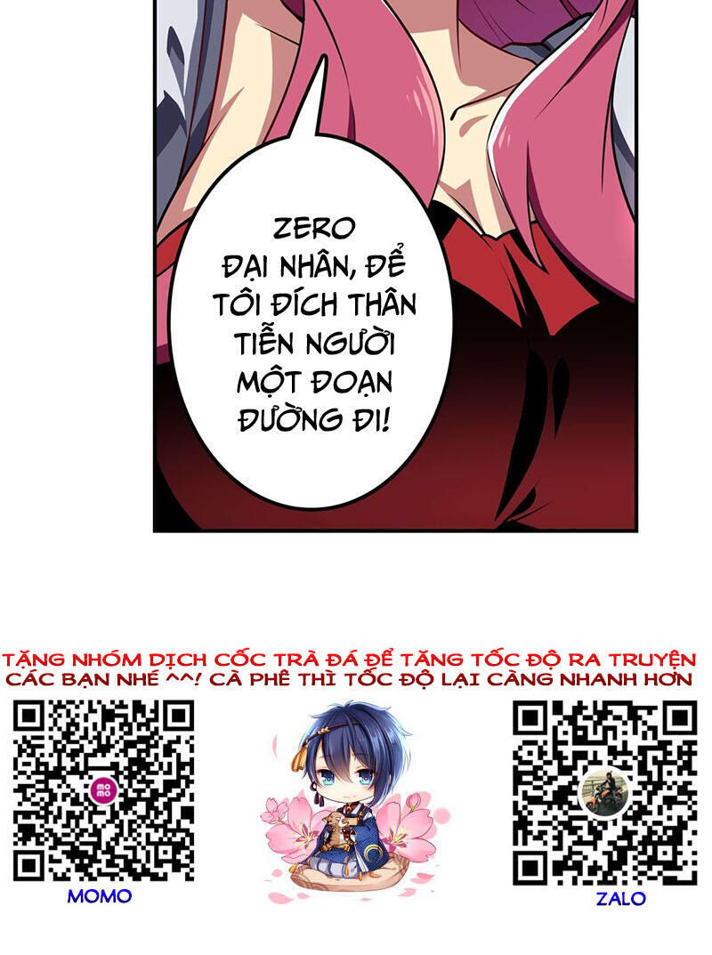 Anh Hùng ? Ta Không Làm Lâu Rồi Chapter 372 - 45