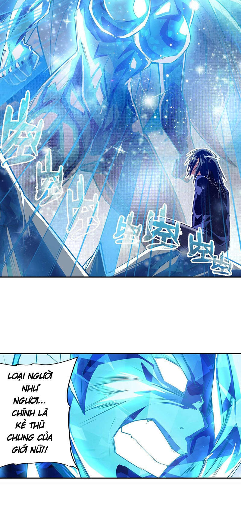 Anh Hùng ? Ta Không Làm Lâu Rồi Chapter 373 - 15