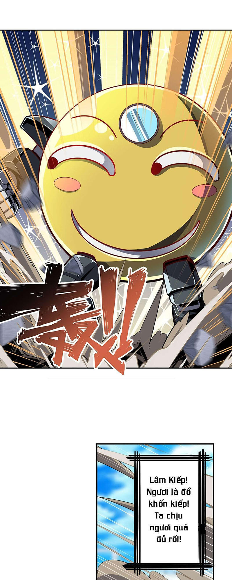 Anh Hùng ? Ta Không Làm Lâu Rồi Chapter 373 - 18