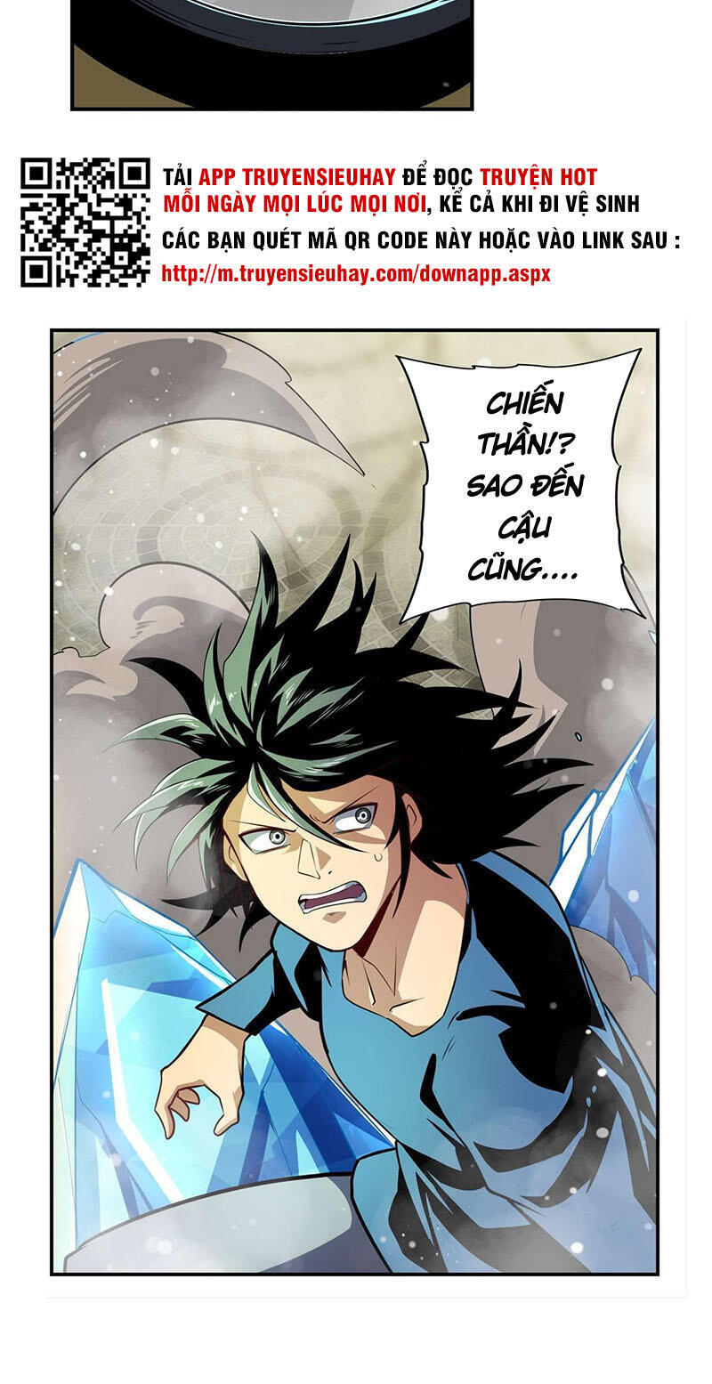 Anh Hùng ? Ta Không Làm Lâu Rồi Chapter 373 - 21