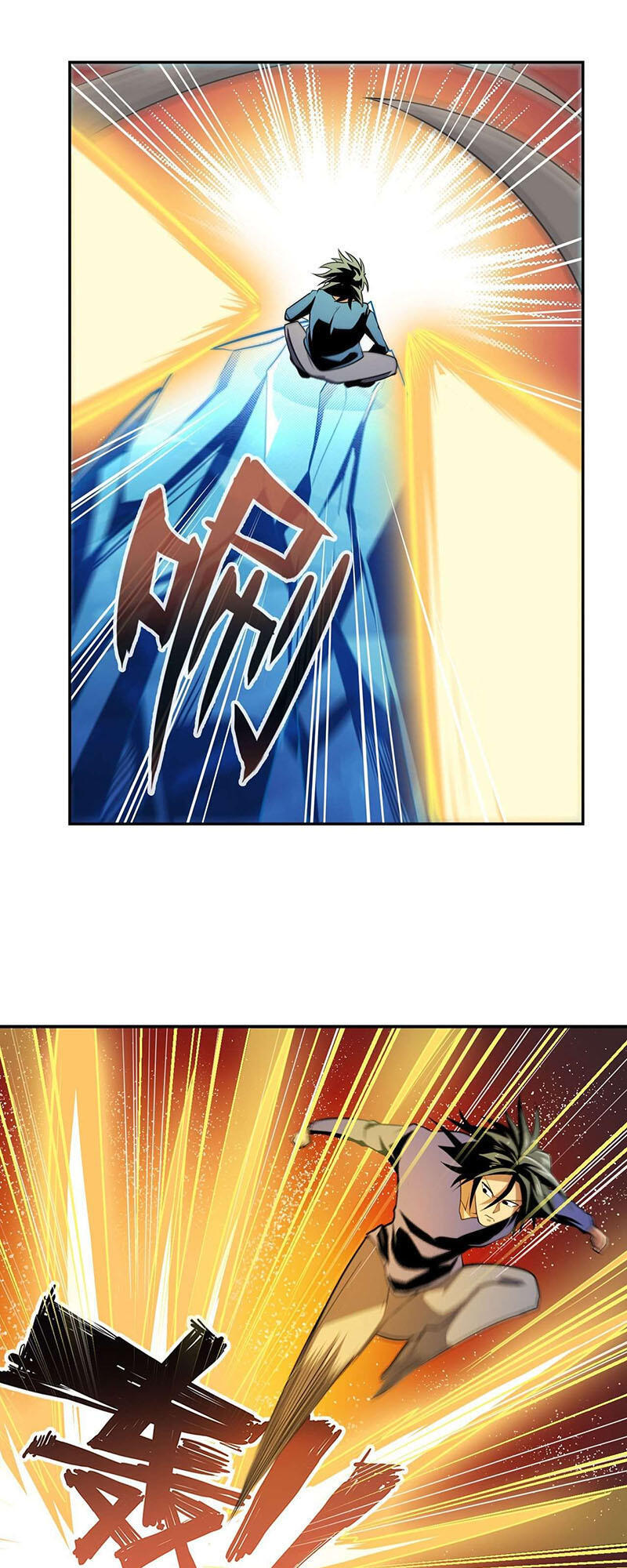 Anh Hùng ? Ta Không Làm Lâu Rồi Chapter 373 - 22