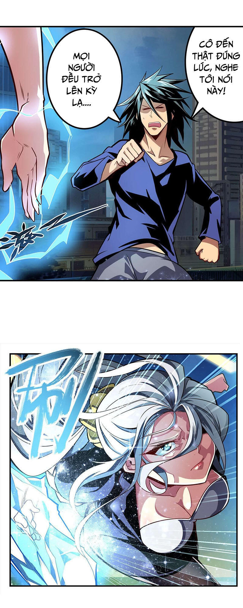 Anh Hùng ? Ta Không Làm Lâu Rồi Chapter 373 - 8