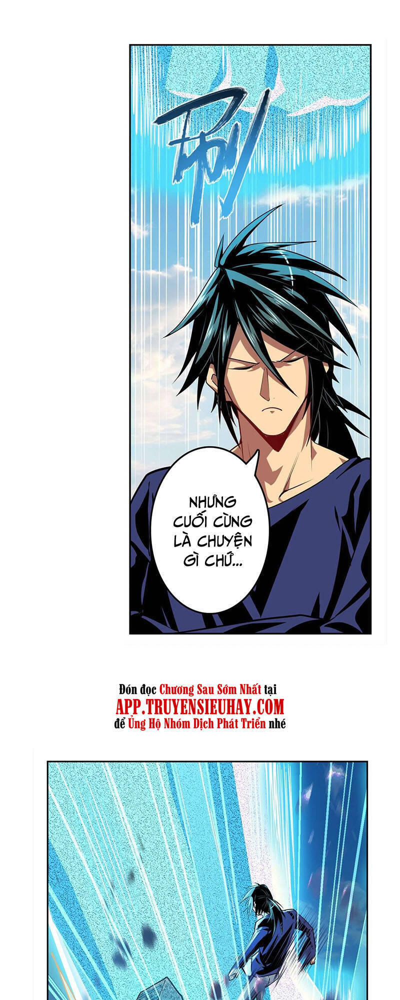 Anh Hùng ? Ta Không Làm Lâu Rồi Chapter 374 - 12