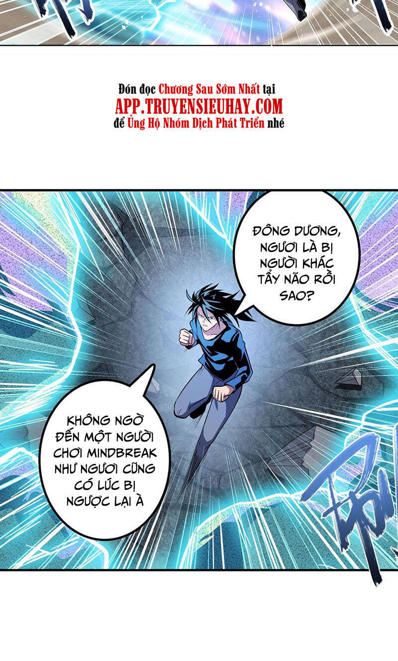 Anh Hùng ? Ta Không Làm Lâu Rồi Chapter 374 - 19