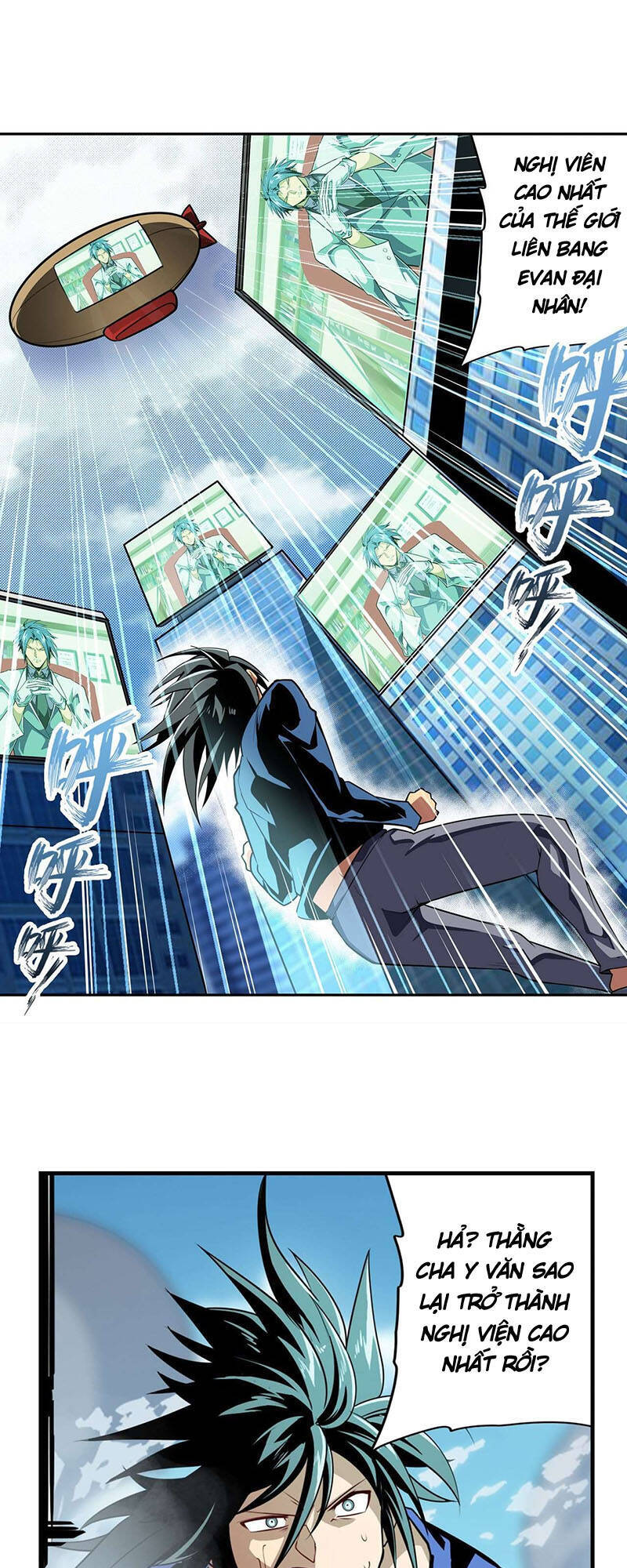 Anh Hùng ? Ta Không Làm Lâu Rồi Chapter 374 - 24