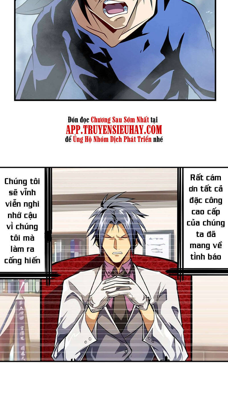 Anh Hùng ? Ta Không Làm Lâu Rồi Chapter 374 - 25