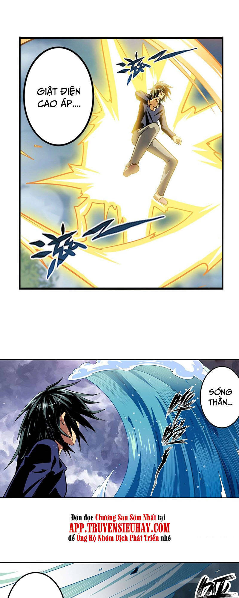 Anh Hùng ? Ta Không Làm Lâu Rồi Chapter 374 - 6