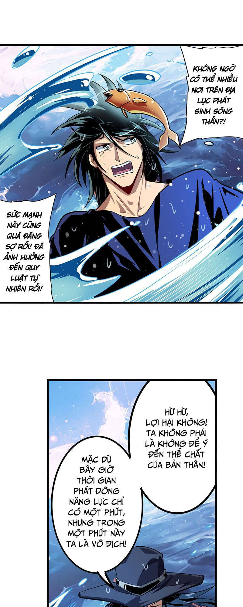 Anh Hùng ? Ta Không Làm Lâu Rồi Chapter 374 - 8