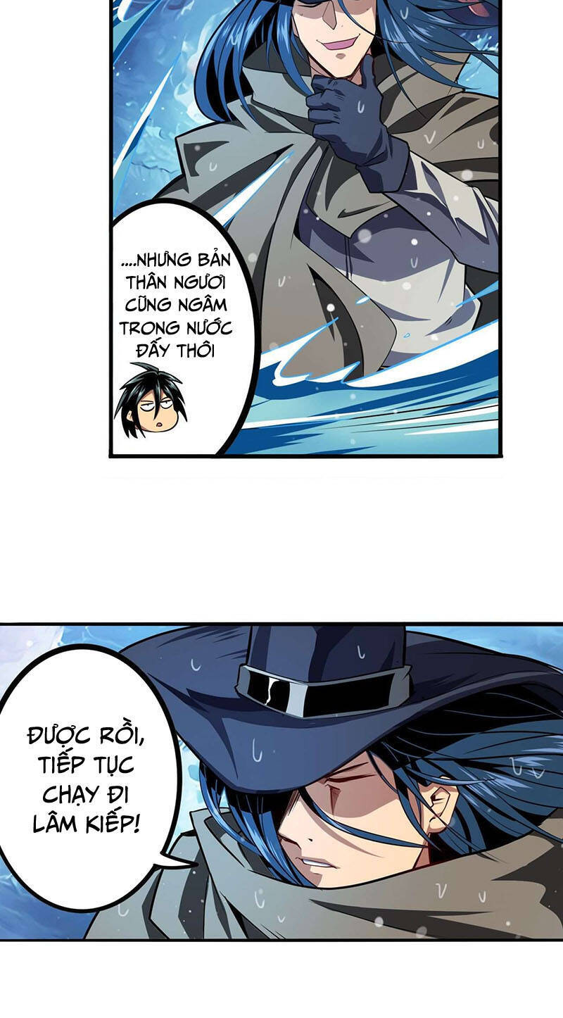 Anh Hùng ? Ta Không Làm Lâu Rồi Chapter 374 - 9