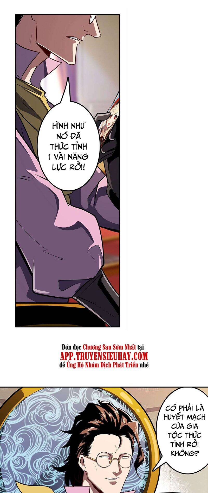 Anh Hùng ? Ta Không Làm Lâu Rồi Chapter 386 - 32