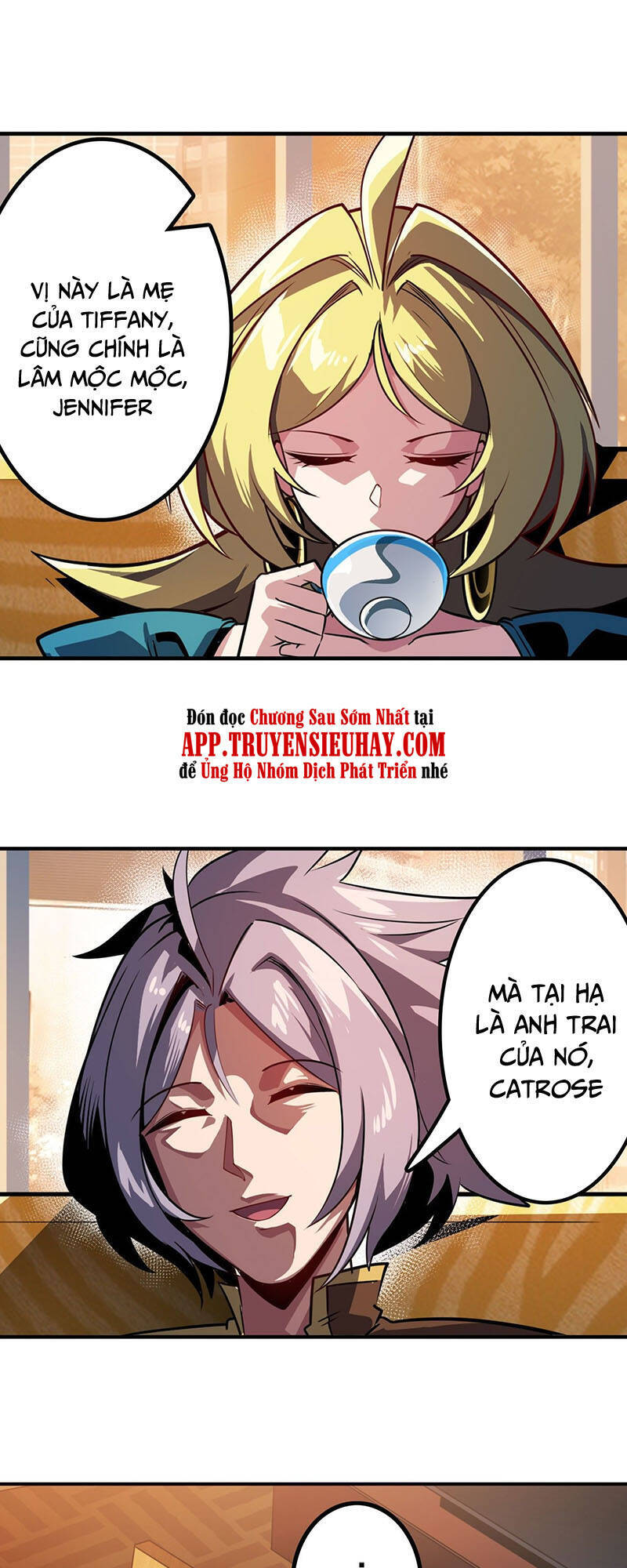 Anh Hùng ? Ta Không Làm Lâu Rồi Chapter 387 - 26