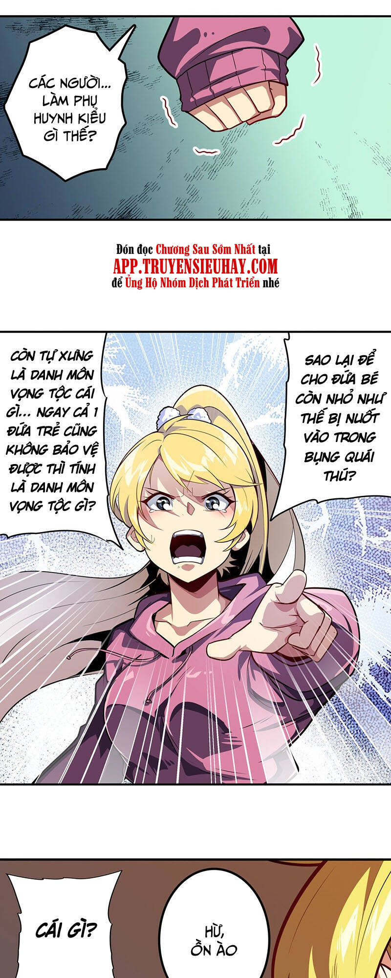 Anh Hùng ? Ta Không Làm Lâu Rồi Chapter 387 - 32