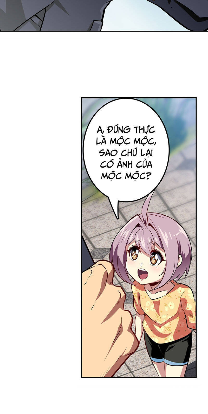 Anh Hùng ? Ta Không Làm Lâu Rồi Chapter 387 - 7