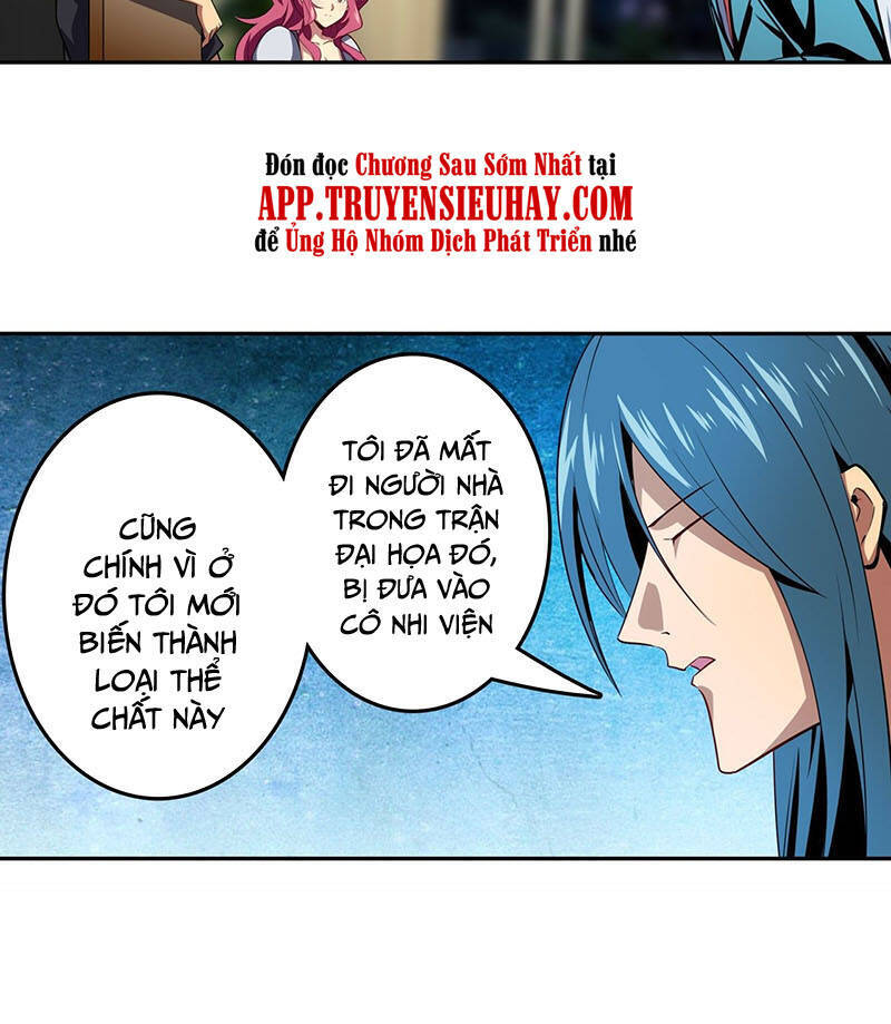 Anh Hùng ? Ta Không Làm Lâu Rồi Chapter 389 - 21