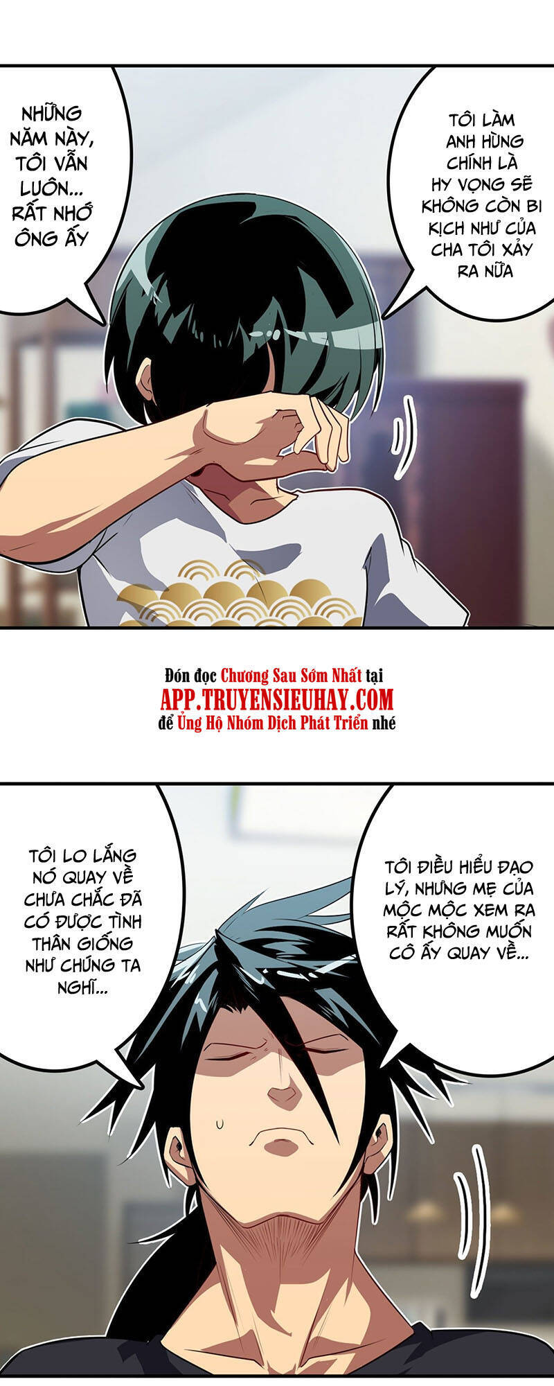 Anh Hùng ? Ta Không Làm Lâu Rồi Chapter 389 - 26