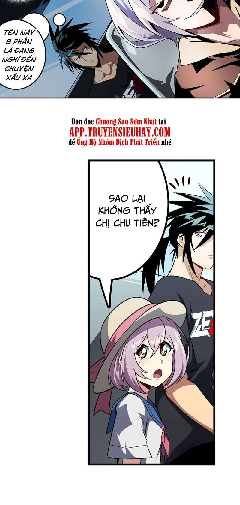 Anh Hùng ? Ta Không Làm Lâu Rồi Chapter 390 - 19