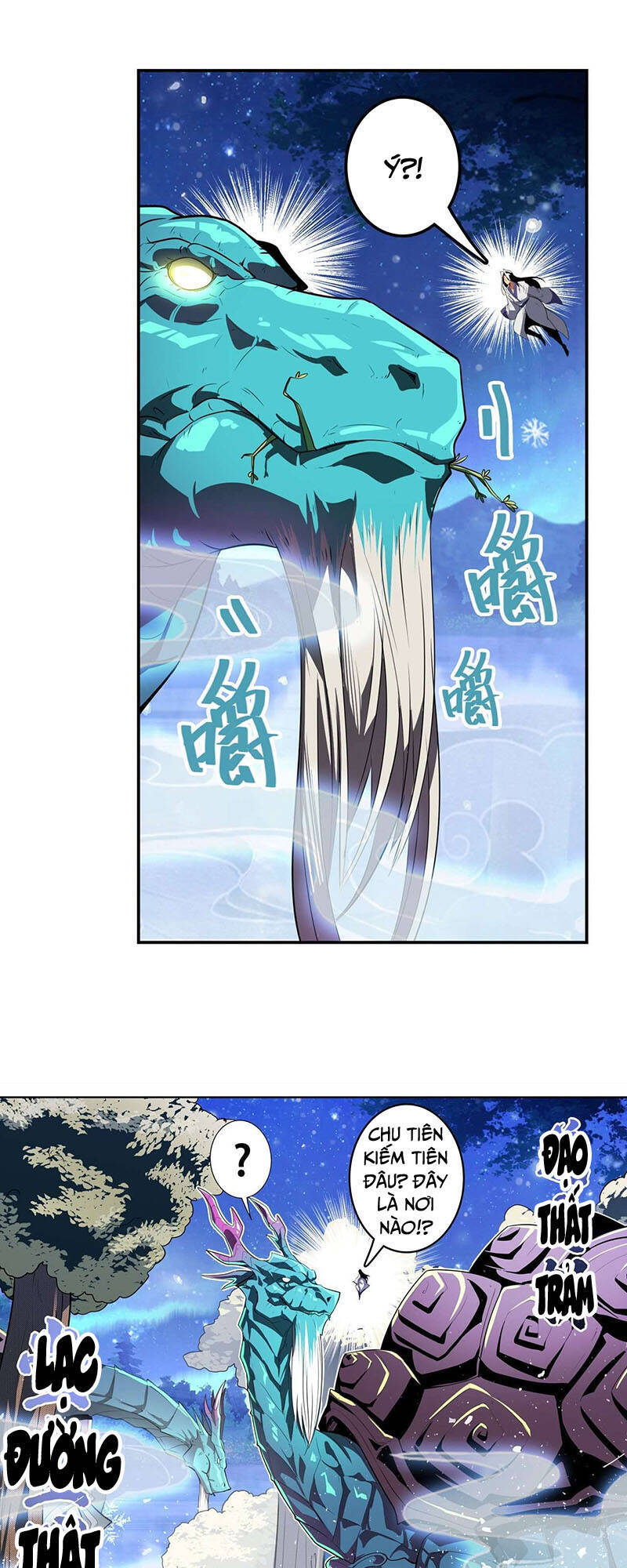 Anh Hùng ? Ta Không Làm Lâu Rồi Chapter 390 - 32