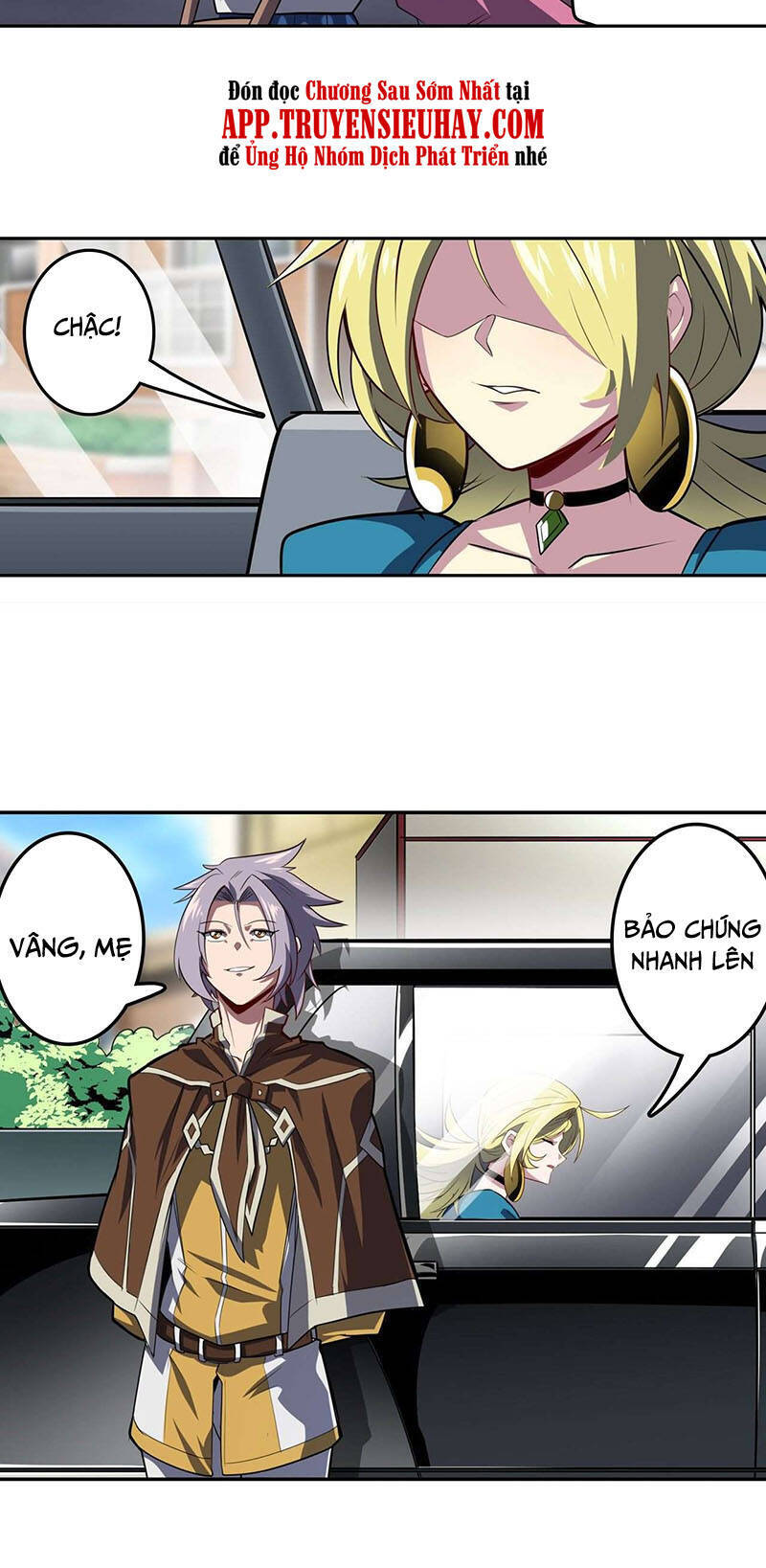 Anh Hùng ? Ta Không Làm Lâu Rồi Chapter 390 - 7