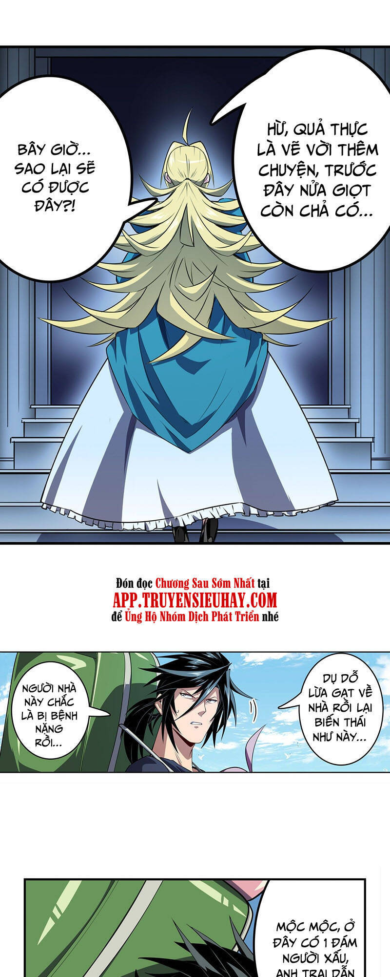 Anh Hùng ? Ta Không Làm Lâu Rồi Chapter 392 - 16
