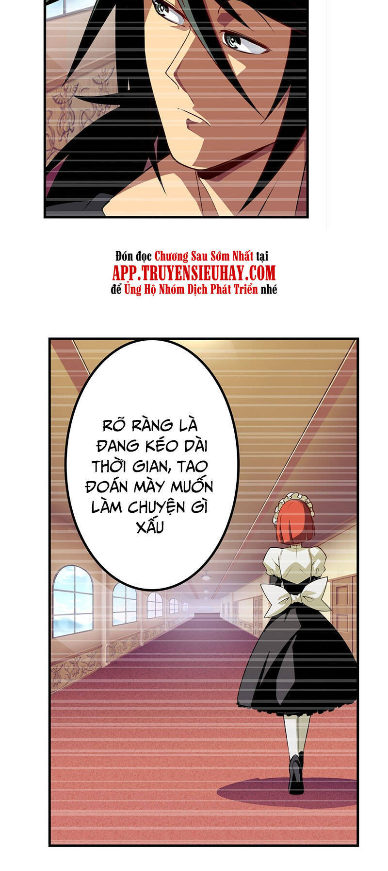 Anh Hùng ? Ta Không Làm Lâu Rồi Chapter 392 - 47