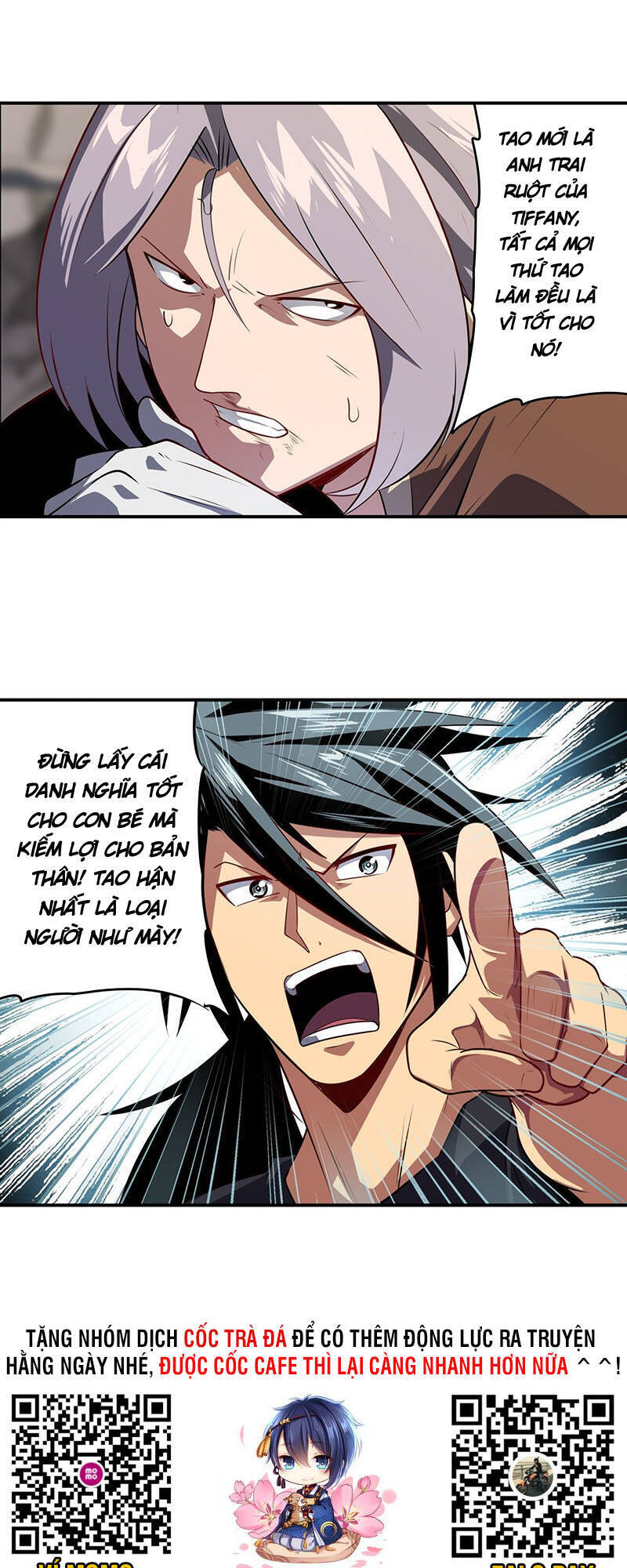 Anh Hùng ? Ta Không Làm Lâu Rồi Chapter 392 - 50