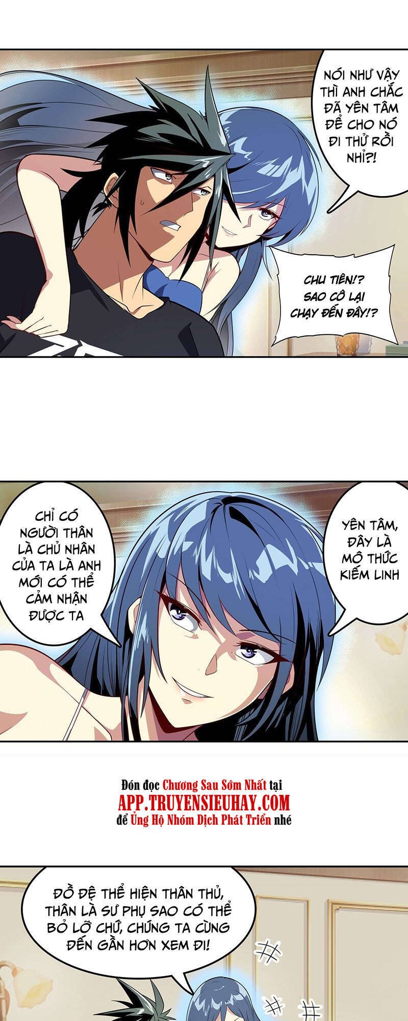 Anh Hùng ? Ta Không Làm Lâu Rồi Chapter 393 - 16