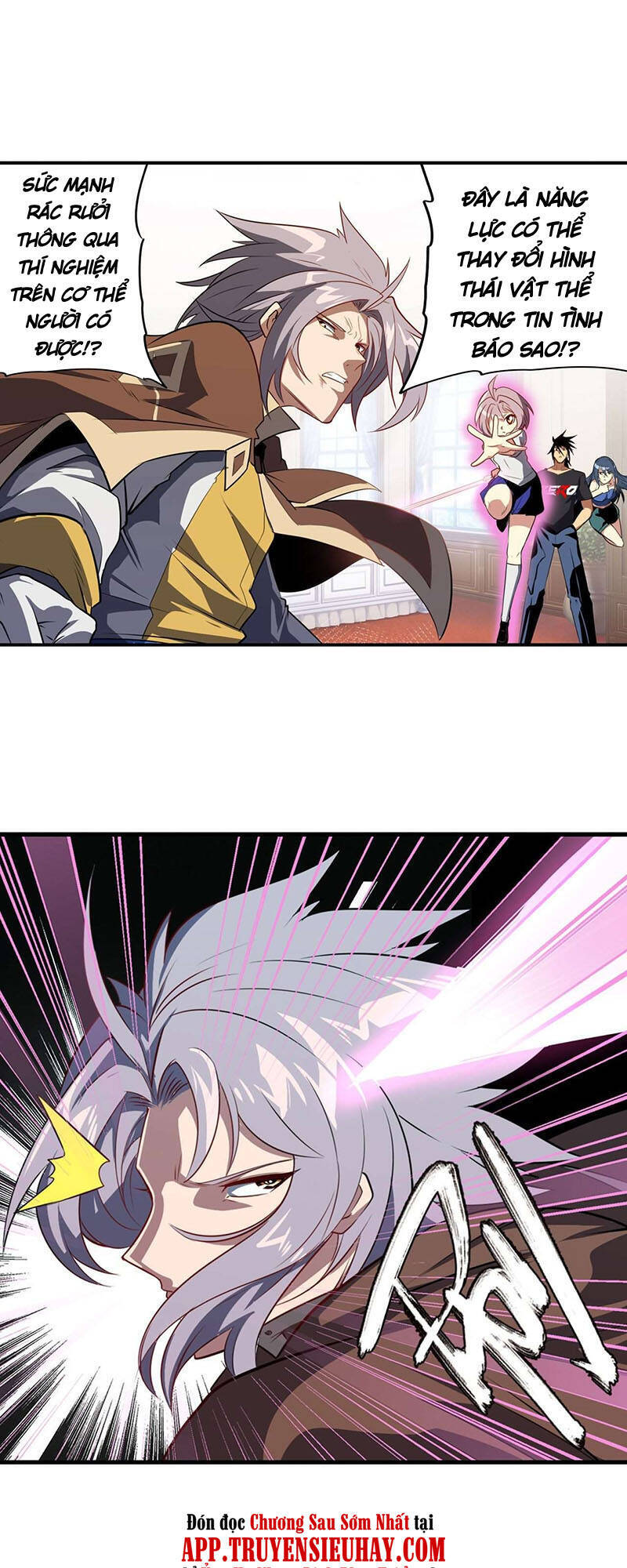 Anh Hùng ? Ta Không Làm Lâu Rồi Chapter 393 - 22